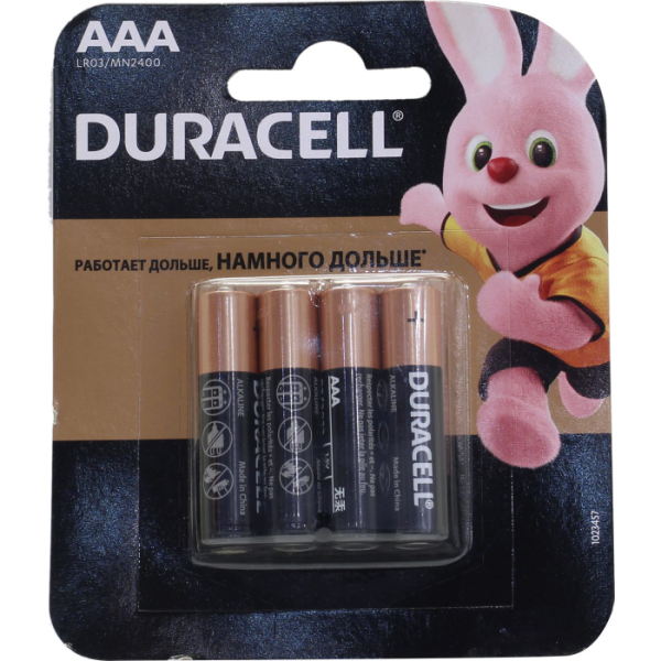 Батарейки AAA Duracell MN2400 (блистер, 4шт.)