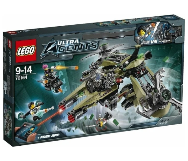 Конструктор LEGO Ultra Agents 70164 Ураганное ограбление