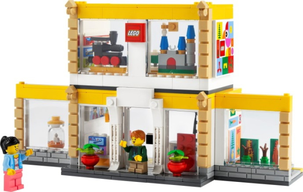 Конструктор LEGO Creator 40574 Brand Store