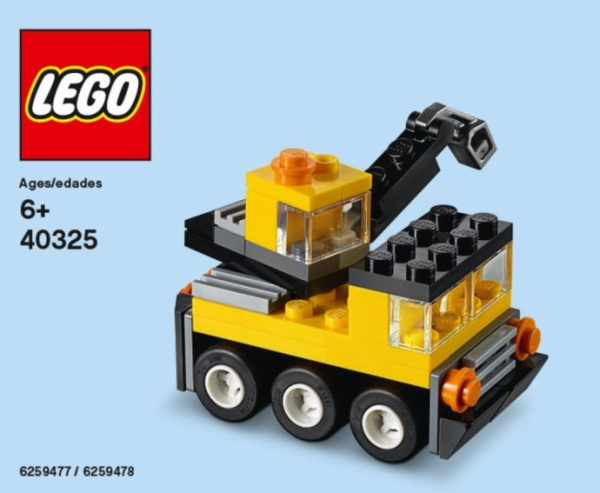 Конструктор LEGO Monthly Mini Model Build 40325 Кран
