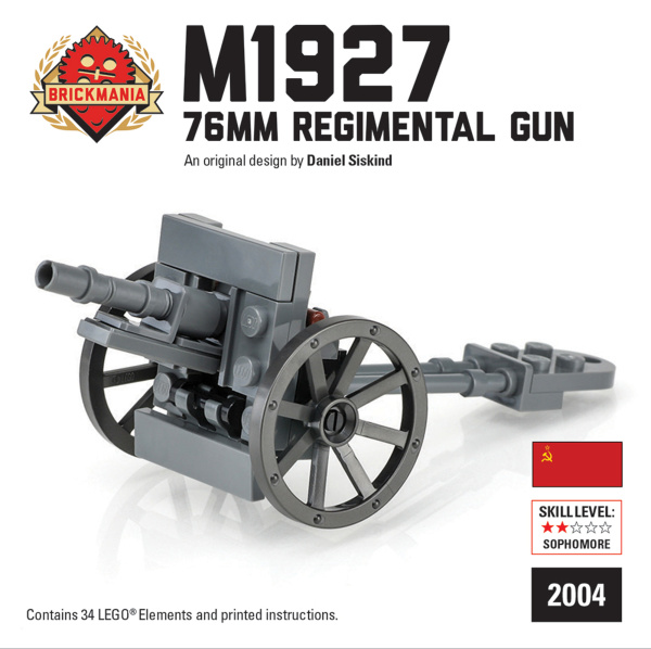 Конструктор Lego Brickmania M1927 76mm Полковая пушка